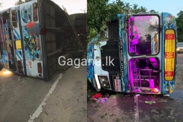 තවත් බස් රථයක් පෙරළී මාරක අනතුරක්.. 13 ක් රෝහලට යවයි..(PHOTOS)