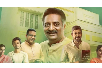 அனந்தம் ZEE5 ஒரிஜினல் சீரீஸ் பத்திரிகையாளர் சந்திப்பு !