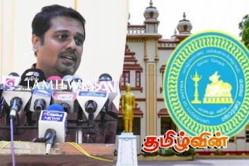யாழ்.பல்கலைக்கழக கலைப்பீட பீடாதிபதி விவகாரம் : மாணவர் ஒன்றியம் விடுத்துள்ள கோரிக்கை
