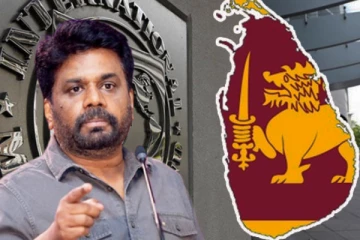 சர்வதேச நாணய நிதியம் தேர்தலில் போட்டியிடுகிறதா : கேள்வி எழுப்பிய அநுர