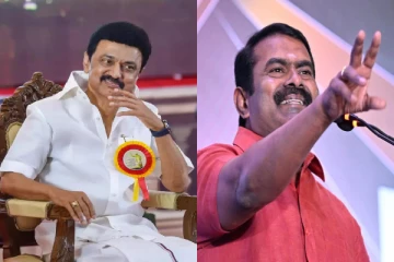 ஸ்டாலின் வீட்டிற்கு ரெய்டு வராததன் காரணம் இதுதான் - சீமான் விளக்கம்