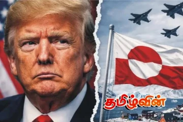 டொனால்ட் ட்ரம்பின் பிடிவாதமான கோரிக்கையை அடுத்து ஆர்க்டிக் பகுதியில் பதற்றம்