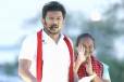 முதல்வர் குறித்து விமர்சனம்.., உதயநிதி ஸ்டாலின் மீது காவல் நிலையத்தில் வழக்குப்பதிவு