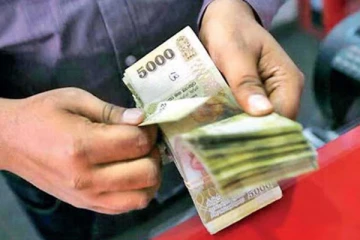 இலங்கை ரூபாவின் பெறுமதியில் ஏற்பட்ட வீழ்ச்சி!