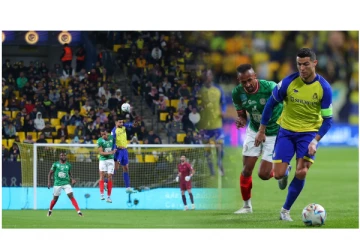 சவூதி புரோ லீக் கால்பந்து தொடர் - முதல் போட்டியிலேயே மாஸ் காட்டிய ரொனால்டோ அணி வெற்றி...!