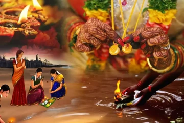 2025 ஆடிப்பெருக்கு எப்பொழுது?அன்று தாலி கயிறு மாற்ற நல்ல நேரம் என்ன?