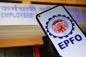 இனி இந்த PF சேவைகள் இணையதளத்தில் இல்லை... EPFO-வில் புதிய மாற்றம்