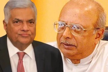 ரணிலின் நாளைய அனைத்துக்கட்சி மாநாட்டுக்கு முன்னர் இனவாத செய்தி