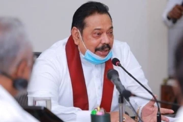 விசேட கூட்டம் ஒன்றிற்கு அழைப்பு விடுத்துள்ள இலங்கை பிரதமர்!