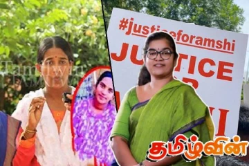 கொட்டாஞ்சேனை மாணவி விவகாரம்! ஆளும் கட்சியின் சர்ச்சைக்குரிய செயற்பாடுகள் அம்பலம்