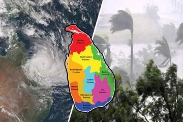 நாட்டின் சில பகுதிகளில் இடியுடன் மழை!