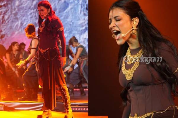 மகேஷ் பாபுவின் வாரணாசி பட நிகழ்ச்சியில் பாட ஸ்ருதிஹாசன் வாங்கிய சம்பளம்... இத்தனை கோடியா? | Shruti Haasan Salary Varanasi Event Performance