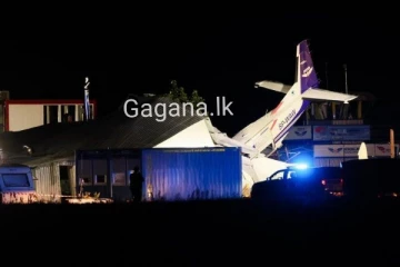 ගුවන් යානයක් කඩා වැටෙයි..පුද්ගලයින් 05 ක් මරුට..(VIDEO)