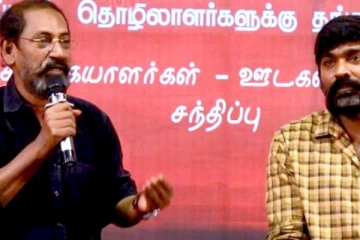 மறைந்த இயக்குநர் எஸ்.பி.ஜனநாதனின் மருத்துவ செலவை ஏற்றார் விஜய் சேதுபதி!