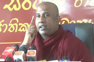 சர்வதேசத்திடம் நாட்டைக் காட்டிக்கொடுத்து சடலங்களின் மேல் நடத்தும் அரசியல் நாடகத்தை உடனடியாக பேராயர் நிறுத்த வேண்டும்!