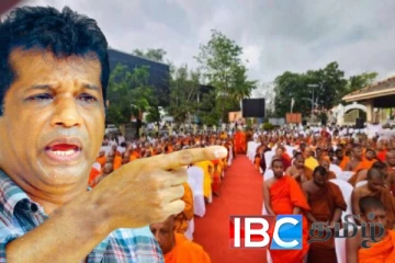 பிசுபிசுத்துப்போன பௌத்த மாநாடு :அமைச்சர் லால்காந்த கிண்டல்