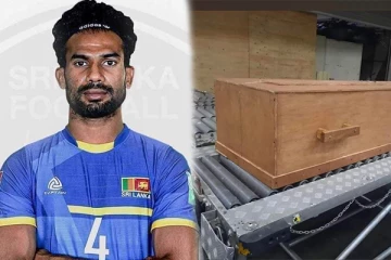 யாழில் அஞ்சலிக்காக வைக்கப்பட்ட உதைபந்தாட்ட வீரர் டக்ஸன் பியூசிலஸின் பூதவுடல்