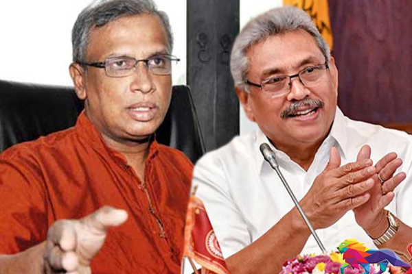 கோட்டாபயவுக்கு எதிரான பிரேரணை! எடுக்கப்பட உள்ள முக்கிய தீர்மானம் | Motion Against Gotabhaya