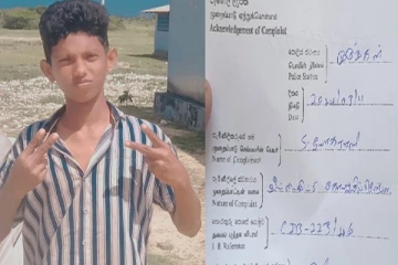 மன்னாரில் மாணவனை காணவில்லை: பொதுமக்களின் உதவியை நாடும் பெற்றோர்