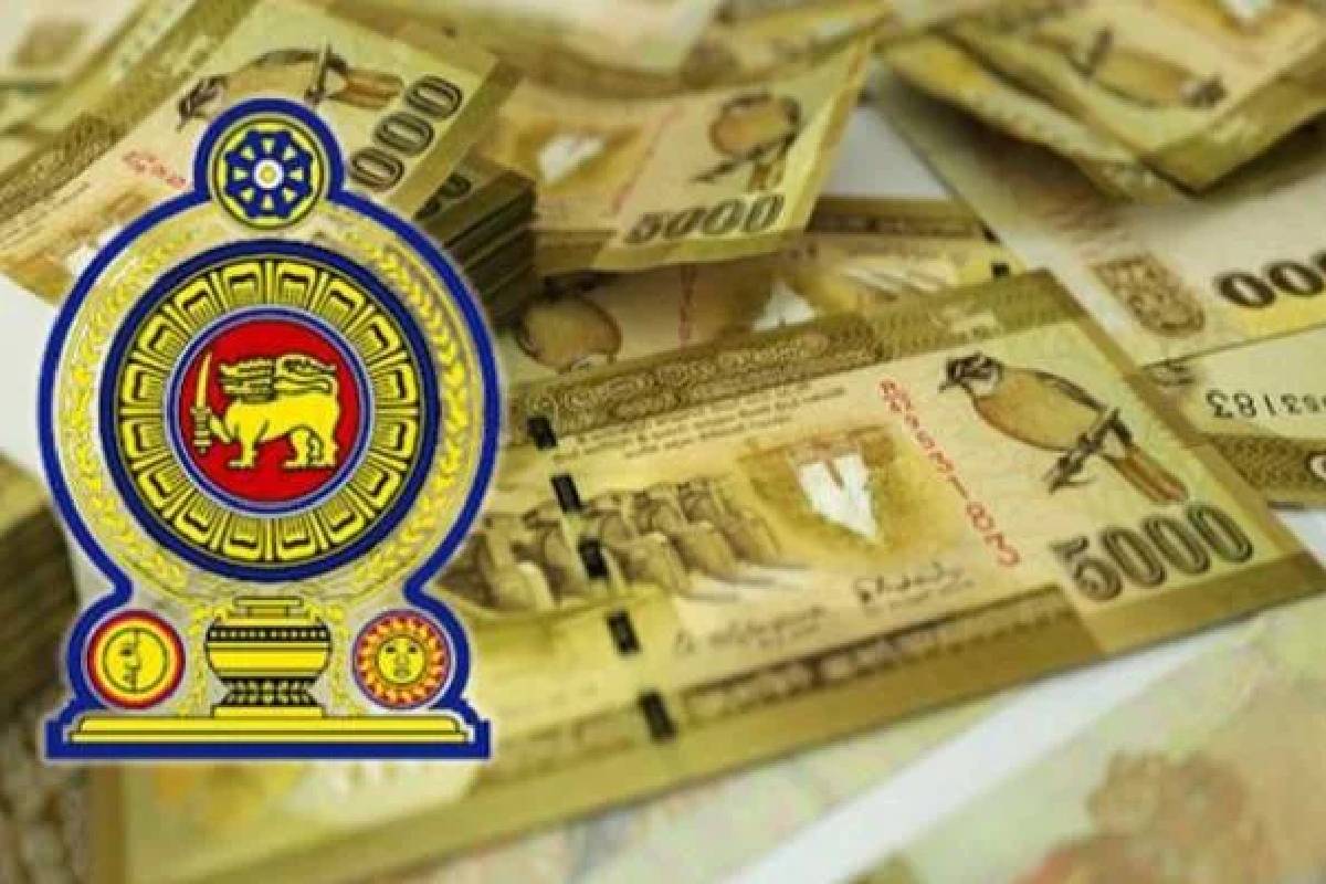 அஸ்வெசும கொடுப்பனவு தொடர்பில் விசேட அறிவிப்பு! | June Pension Payment Date Announcement அஸ்வெசும கொடுப்பனவு தொடர்பில் விசேட அறிவிப்பு! | June Pension Payment Date Announcement
