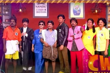 குக் வித் கோமாளி 5 இந்த வார சிரிப்புக்கு பஞ்சமே இருக்காது, அப்படியொரு ஸ்பெஷல்.. அடடா, செம எபிசோட் போங்க