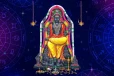 2026 குருவின் நட்சத்திர பெயர்ச்சி: ஆகஸ்ட் 19 முதல் ராஜ வாழ்க்கை பெறும் ராசிகள் யார்?