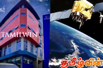 யாழ். தனியார் பல்கலைக்கழகத்தின் புதிய முயற்சி : விண்ணுக்கு அனுப்பப்படவுள்ள முதல் செயற்கைக்கோள்