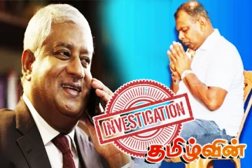 டிரான் - அநுர டீல்! தேசபந்து தொடர்பில் முரணாகும் அரசாங்கத்தின் நகர்வுகள்