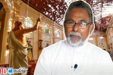 உயிர்த்த ஞாயிறு அறிக்கையை நிராகரிக்கும் கத்தோலிக்க திருச்சபை