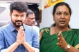 தவெகவுடன் கூட்டணி? விஜய்தான் பதில் சொல்லனும் - ஒரே போடுபோட்ட பிரேமலதா
