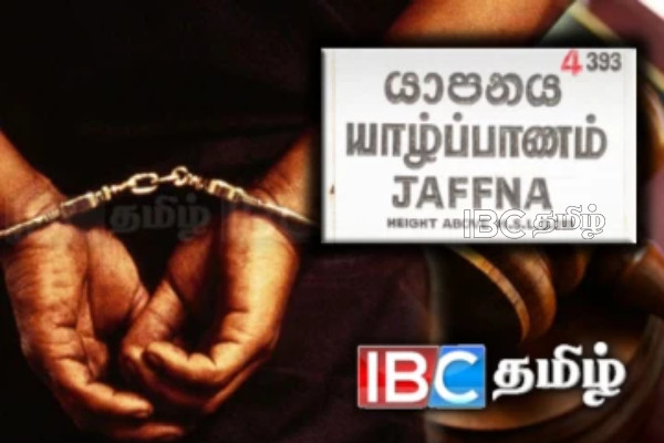 யாழில் குடும்பஸ்தர் கொடூரமாக அடித்துக் கொலை - ஒருவர் கைது: இருவர் தலைமறைவு | Man Beaten To Death In Jaffna One Arrested யாழில் குடும்பஸ்தர் கொடூரமாக அடித்துக் கொலை - ஒருவர் கைது: இருவர் தலைமறைவு | Man Beaten To Death In Jaffna One Arrested
