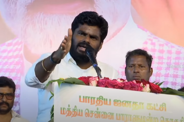 only-buildup-for-udhayanidhi-slams-bjp-annamalai