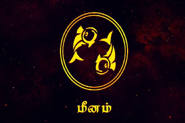 பிறப்பிலேயே தெய்வீக ஆற்றல் கொண்ட 3 ராசியினர்... யார் யார்ன்னு தெரியுமா? | Which Zodiac Sign Has Divine Power