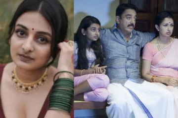 22 வயதில் வரம்புமீறும் ஆடை!! படுகவர்ச்சியில் கமல் - கெளதமி ரீல் மகள் எஸ்தர் வெளியிட்ட புகைப்படம்..