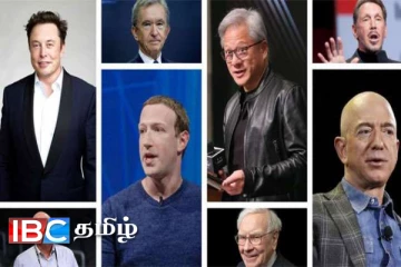 வெளியானது உலக பணக்காரர் பட்டியல் :முதலிடத்தில் யார் தெரியுமா..!