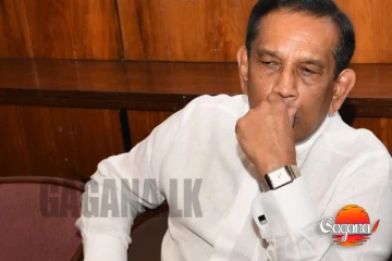 රාජිත සේනාරත්නගේ දේපල තහනම් - මෙන්න අන්තිම දවස