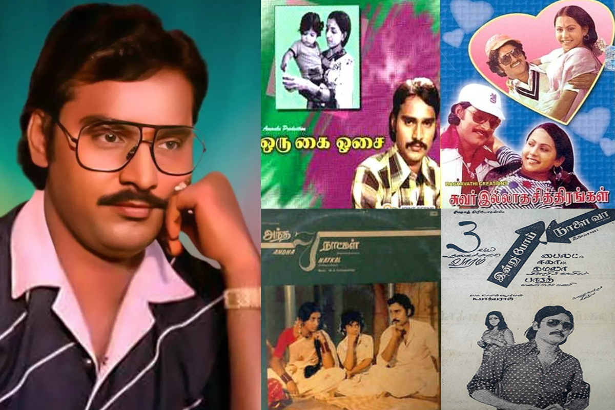 நம் வாழ்க்கையில் தவறாமல் பார்க்க வேண்டிய இயக்குநர் பாக்யராஜின் 10 திரைப்படங்கள்.. லிஸ்ட் இதோ | Must Watch Movies Of K Bhagyaraj