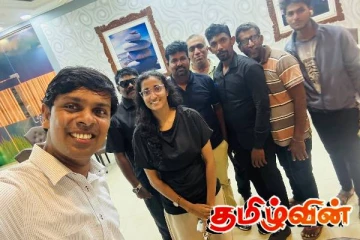 அர்ச்சுனாவின் நாடாளுமன்ற உறுப்புரிமை வழக்கு: நீதிமன்றம் பிறப்பித்துள்ள உத்தரவு