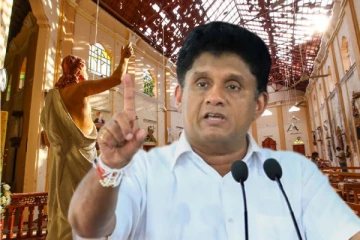 உயிர்த்த ஞாயிறு தாக்குதலின் சூத்திரதாரி அபூஹிந் : யார் அவர்..!