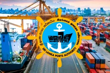 ශ්‍රී ලංකා වරාය අධිකාරියට ලැබුණු අළුත්ම උපදෙස මෙන්න...