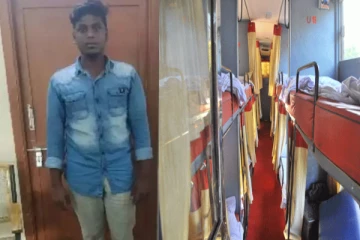 பேருந்தில் சிறுமிக்கு பாலியல் வன்கொடுமை - ஆசை வார்த்தை கூறி ஏமாற்றி காதலன்!