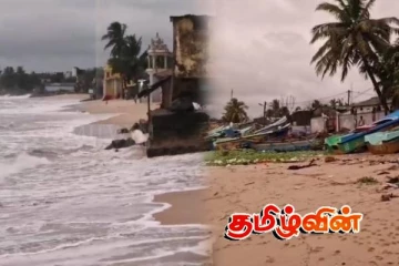 சீரற்ற காலநிலையால் திருகோணமலை கடற்றொழிலாளர்கள் பாதிப்பு