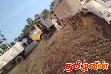 சட்டவிரோத நடவடிக்கையில் ஈடுபட்டவர்கள் கைது