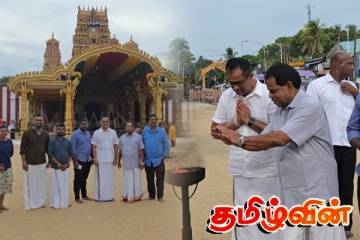 சபாநாயகர் நல்லூர் விஜயம்