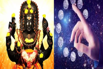 ரிஷபத்தில் குரு பகவான் அதிஷ்டம் இந்த ராசிகளுக்கு தான் உங்க ராசி இருக்கா?