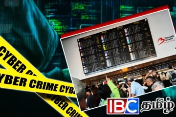 ஐரோப்பிய விமான நிலையங்கள் மீது சைபர் தாக்குதல்: ஒருவர் கைது
