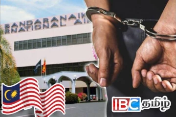 கட்டுநாயக்கவில் போதைப்பொருளுடன் கைதான இளைஞன்