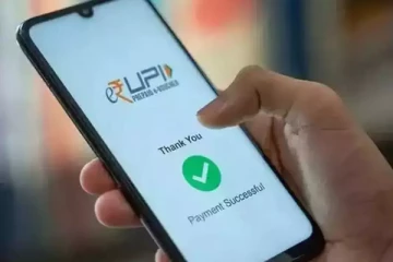 வங்கி கணக்கு இல்லாமலே ஆன்லைன் பேமென்ட் - எப்படி தெரியுமா?