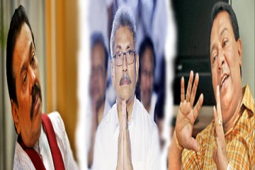கோட்டாபய நாட்டை விட்டு வெளியேறியமைக்கு மகிந்தவே பொறுப்பு!