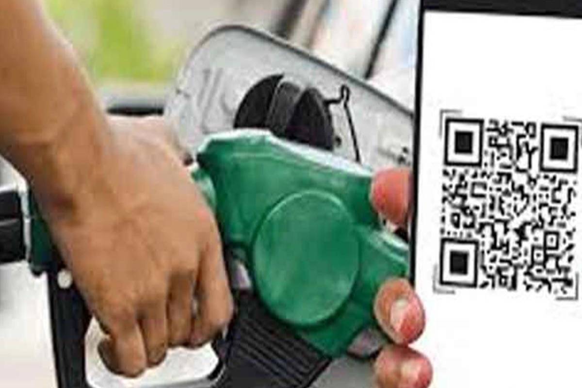 QR பதிவில் மீண்டும் சிக்கல்! பொதுமக்களுக்கு வழங்கப்பட்டுள்ள அறிவுறுத்தல் | Special Announcement Qr Coad